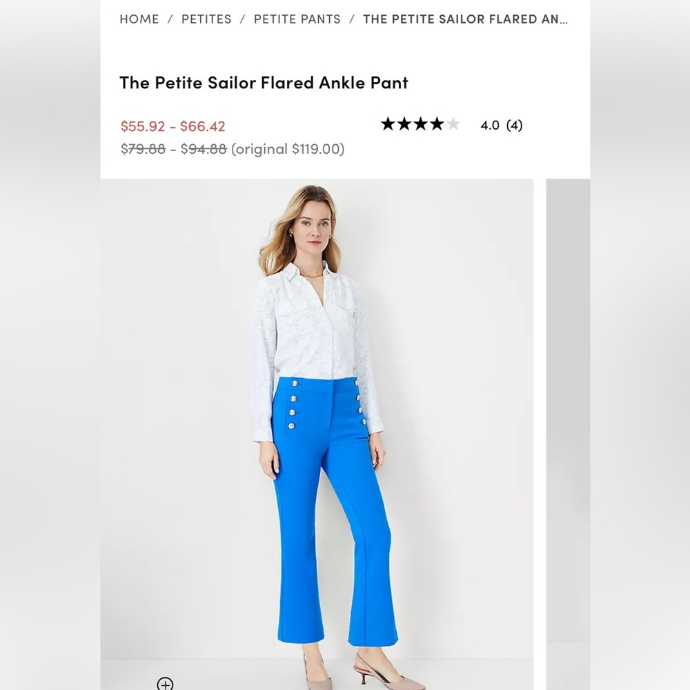 Ann Taylor Petite Sailor Flared Ankle Pants NWT